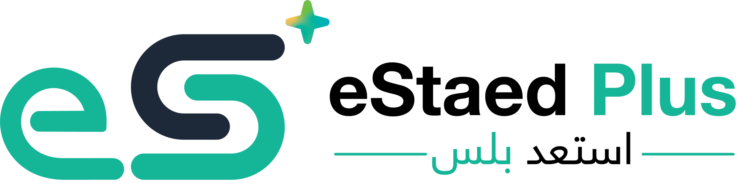 استعد بلس